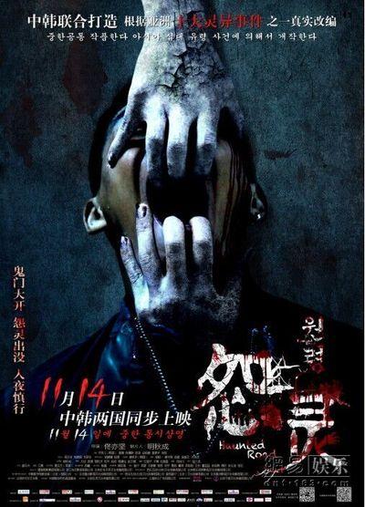 办假的罗得岛州ID制作乌克兰白卡