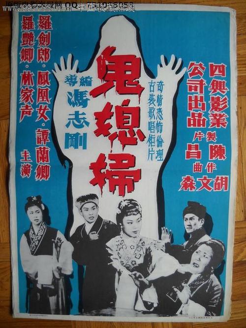 爱尔兰硕士学位证